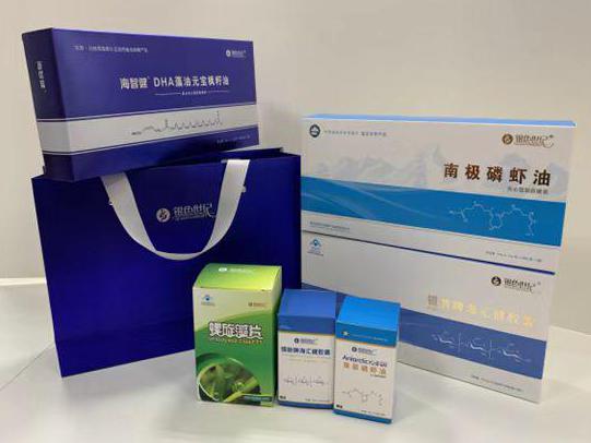 卢氏彩盒定制